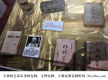 天长-艺术商盟是一家知名的艺术品宣纸印刷复制公司